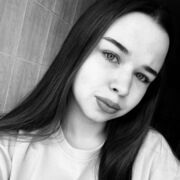 ���������� �������, �����