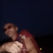 ���������� �������, ���� ������� ��, 46 ���, ������������ ��� ����� � ���������, c�������� ���������