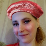 ���������� �����, ���� ������� �������, 32 ����, ������������ ��� ���������