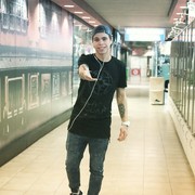 ���������� �����������, ���� ������� ����, 28 ���, ������������ ��� ������, ����� � ���������, c�������� ���������