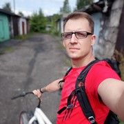 ���������� ������������, ���� ������� ����, 43 ����, ������������ ��� ������