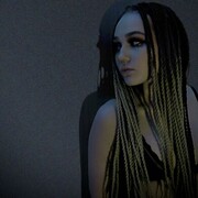 ���������� �����������, ���� ������� �������, 25 ���, ������������ ��� ����� � ���������