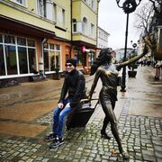 ���������� ������, ���� ������� ��������, 44 ����, ������������ ��� ������, ����� � ���������