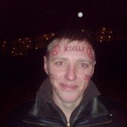 ���������� ����, ���� ������� ����, 37 ���, ������������ ��� ������, ����� � ���������, c�������� ���������