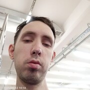 , 