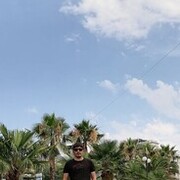 ���������� ����, ���� ������� Bek, 39 ���, ������������ ��� ������, ����� � ���������, c�������� ���������