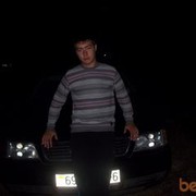 ���������� ��������, ���� ������� �����, 33 ����, ������������ ��� ������, ����� � ���������, c�������� ���������