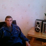 ���������� ������, ���� ������� ���������, 50 ���, ������������ ��� ����� � ���������, c�������� ���������