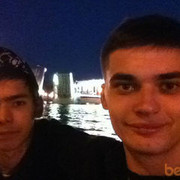 ���������� �����-���������, ���� ������� �������, 32 ����, ������������ ��� ������, ����� � ���������, c�������� ���������