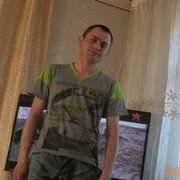 ���������� ������-��-����, ���� ������� �����83, 42 ����, ������������ ��� ������