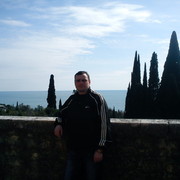 ���������� ��������, ���� ������� ����, 42 ����, ������������ ��� ������, ����� � ���������, c�������� ���������