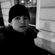 ���������� �������, ���� ������� Abram, 29 ���, ������������ ��� ������, ����� � ���������, c�������� ���������