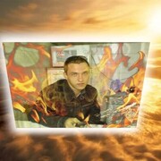 ���������� �����������, ���� ������� ��������, 46 ���, ������������ ��� c�������� ���������