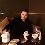 ���������� ������, ���� ������� Maxarram, 32 ����, ������������ ��� ������, ����� � ���������