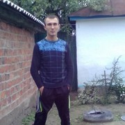 ���������� ���������, ���� ������� ���������, 38 ���, ������������ ��� ������, ����� � ���������, c�������� ���������, ���������