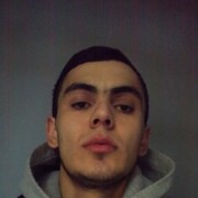 ���������� ���������, ���� ������� ��, 32 ����, ������������ ��� ������, ����� � ���������, c�������� ���������