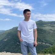 ���������� �����-���������, ���� ����� ����������, 21 ���, ������������ ��� ������, ����� � ���������