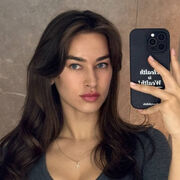 ���������� ����-���, ���