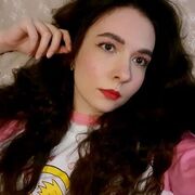 ���������� ����������, ��������