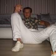 ���������� �����, ���� ������� ����, 44 ����, ������������ ��� ������, ����� � ���������, c�������� ���������