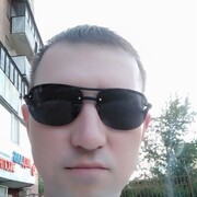  ,   Romeo, 39 ,   ,   , c 