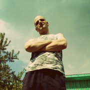 ���������� ������������, ���� ������� Vic, 44 ����, ������������ ��� ������, ����� � ���������, c�������� ���������