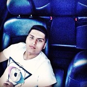 ���������� �������, ���� ������� �����, 29 ���, ������������ ��� ������, ����� � ���������, c�������� ���������