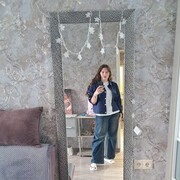 ���������� �����������, Emilia