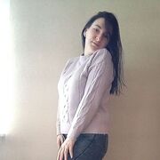  ,   Ira, 26 ,   ,   
