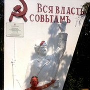 ���������� ������ ��������, ���� ������� �������, 54 ����, ������������ ��� ������, ����� � ���������, c�������� ���������