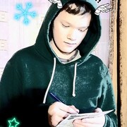 ���������� ������, ���� ����� �����, 21 ���, ������������ ��� ������, ����� � ���������