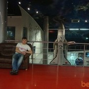 ���������� ������������, ���� ������� ����, 39 ���, ������������ ��� ������, ����� � ���������, c�������� ���������