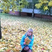 ���������� �����, ���� ������� ����, 46 ���, ������������ ��� ����� � ���������, c�������� ���������