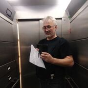 ���������� �����, ���� ������� ���������, 51 ���, ������������ ��� ������, ����� � ���������, c�������� ���������