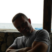 ���������� ������, ���� ������� �������, 53 ����, ������������ ��� ������, ����� � ���������