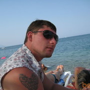  ,   Dima, 38 ,   