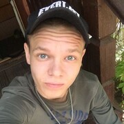 ���������� ������, ���� ������� ����, 29 ���, ������������ ��� ������, ����� � ���������, c�������� ���������, ���������