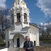 ���������� ������, ���� ������� ������, 67 ���, ������������ ��� ����� � ���������, c�������� ���������