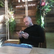 ���������� �����, ���� ������� ���������, 38 ���, ������������ ��� ������, ����� � ���������, c�������� ���������