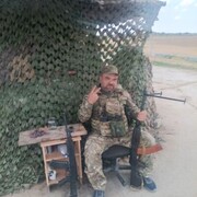 ���������� �������, ���� ������� �������, 45 ���, ������������ ��� c�������� ���������