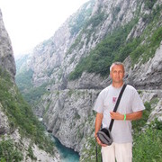 ���������� ������, ���� ������� �������, 57 ���, ������������ ��� ������