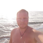  ,   Serj, 44 ,   ,   , c , 
