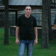 ���������� ����������, ������� Hovo, 45