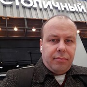 ���������� �����-���������, ���� ������� ����, 41 ���, ������������ ��� ������, ����� � ���������