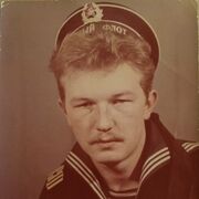 ���������� ������� �����, ���� ������� ��������, 64 ����, ������������ ��� ������, ����� � ���������