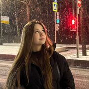 ���������� ������� �����, �����