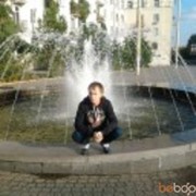 ���������� ���������, ���� ������� ����, 41 ���, ������������ ��� ������