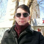 ���������� ������, ���� ������� �����, 32 ����, ������������ ��� ������, ����� � ���������, c�������� ���������