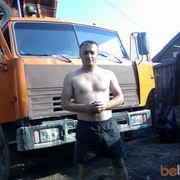 ���������� �������, ���� ������� ������, 43 ����, ������������ ��� ������