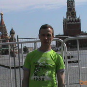  ,   , 52 ,   